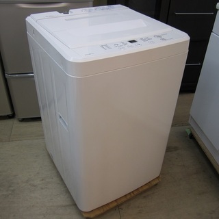 【販売終了しました。ありがとうございます。】無印良品　6.0㎏　...