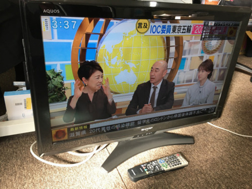 シャープ　LC-32E9 液晶テレビ
