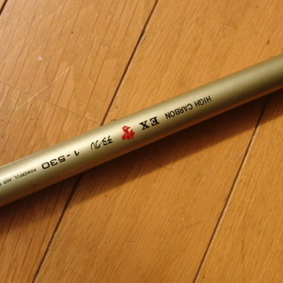 補修ロッド１号磯竿の画像