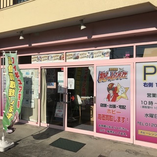 【全国出張対応・店頭・宅配も!!】フィギュアやプラモデルなどあらゆるホビーを査定・高価買取いたします！の画像