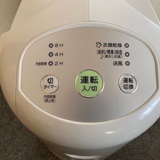 【No.805】除湿機 コロナ 2013年製の画像