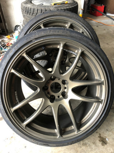 ワーク　エモーション　きわみ