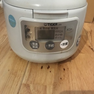 タイガー　三号炊き炊飯器