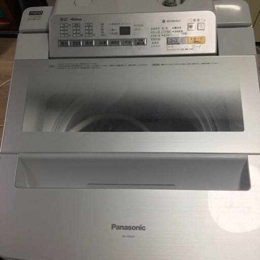 【お取引者様決定致しました】Panasonic洗濯機/9キロ