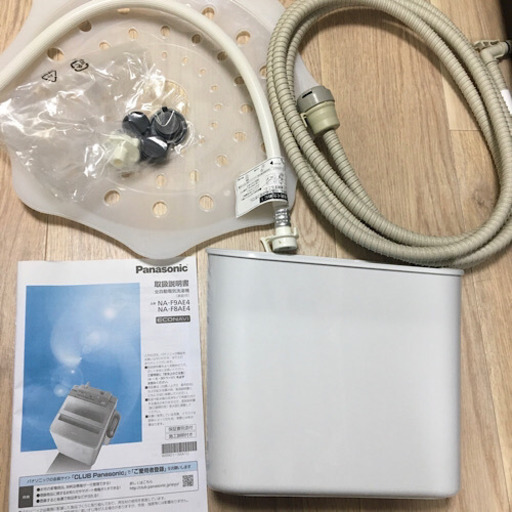 【お取引者様決定致しました】Panasonic洗濯機/9キロ