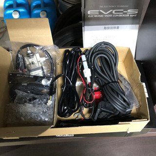 HKS EVC-S