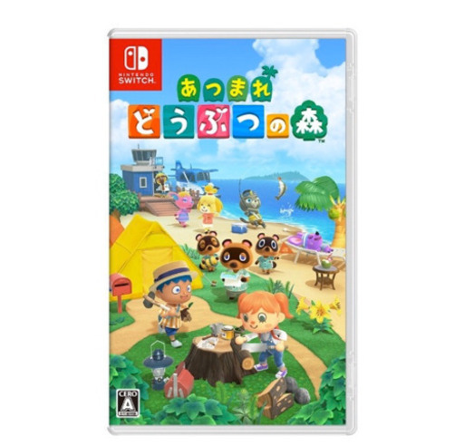 新品☆ あつまれ 動物の森 ゲームソフト