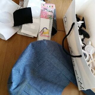 雑貨色々の画像