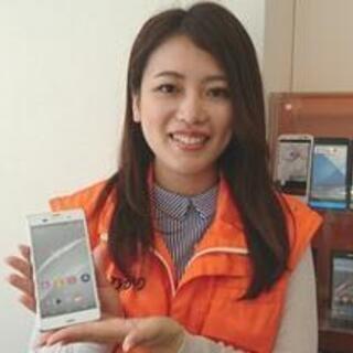 ≪高時給1400円≫未経験歓迎 スマートフォンのご案内スタッフ募...