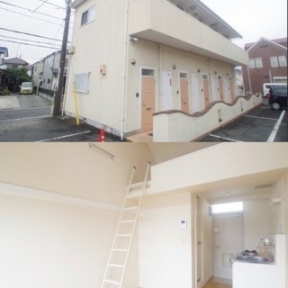 🆙🈹古淵駅9分♪【初期安物件掲載中】※新生活応援※類似物件も多数有り