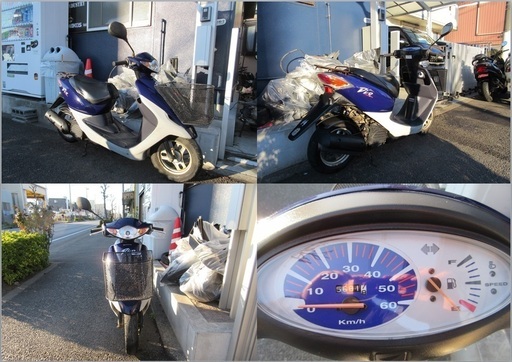 埼玉川口発！ホンダ　スマートディオ　ムラサキ　４サイクル　即引渡し可能！