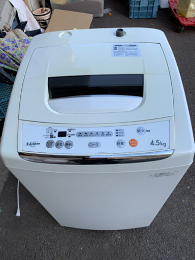 2016年製 全自動洗濯機 4.5kg 格安で！