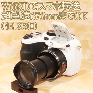 ★WifiSDでスマホ転送＆26mm～超望遠676mmまでOK★GE X500