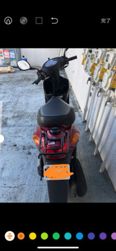 ヤマハ　ジョグ　原付　スクーター