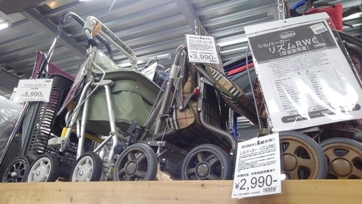 【店舗同時販売中｜値下げしました！】シルバーカー　お気に入りの一台を【店頭ご来店購入限定】