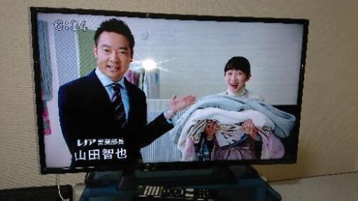 4月2日までSONY32型液晶テレビ2万円から1.6万円に値下げ