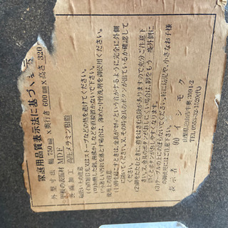 机と椅子の画像