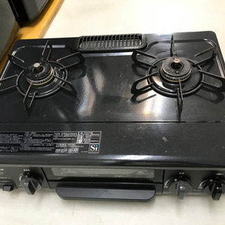 リサイクルショップ八光 田上店 安心の3か月保証 配達・設置OK】パロマ