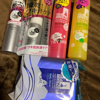 【新品未使用】夏対策セット