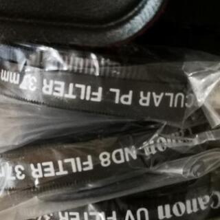 キヤノン レンズフィルター 37mmの画像