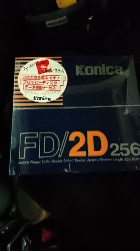 Konica FD/2D 256 フロッピーディスク未使用
