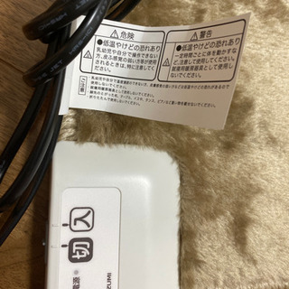 コイズミ ホットマット 40×40cm KDM-4060【引き取りにきてくださる方】の画像