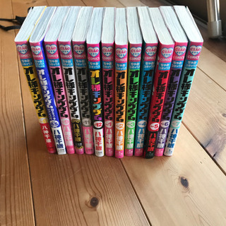 美品★俺様キングダム★1〜12巻全巻セット＋ファンブック★値下げしました！の画像
