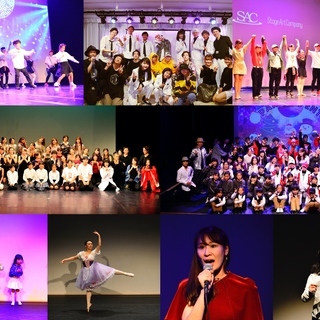 Stage Art Company ３０代〜シニア 　舞台（ダンス、バレエ、演技・芝居、歌唱・ボイトレ）の画像