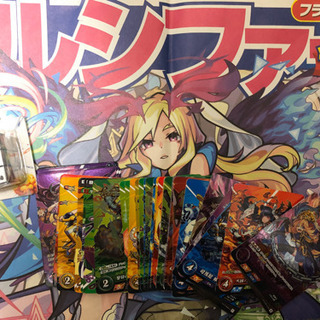 モンスト　ルシファー獣神化時の号外とカードとルービックキューブ