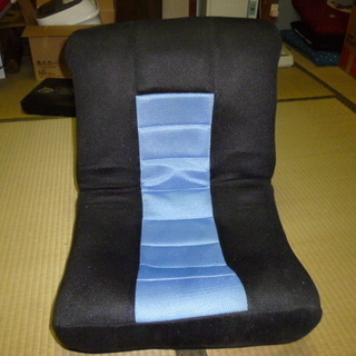 中古品　座椅子　１台