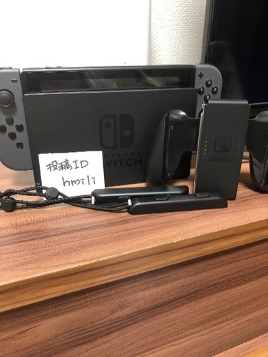 ニンテンドーSwitch どうぶつの森ダウンロード版