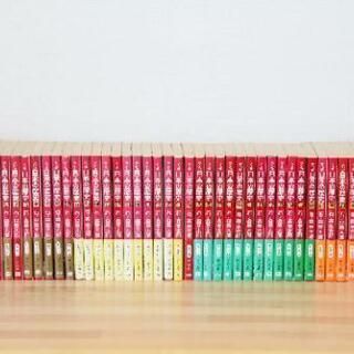 値下げ‼️ マンガ日本の歴史  44巻セット
の画像