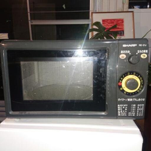 SHARP  電子レンジ  RE-21J-B5P