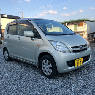 ダイハツムーブ 車検残1年以上 ちょっと難あり 
