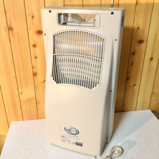 【動作良好】Amway アムウェイ 101076J アトモスフィア 空気清浄機