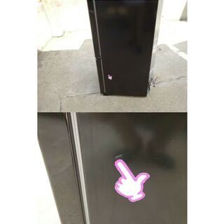 2015年製中古冷蔵庫146Lの画像