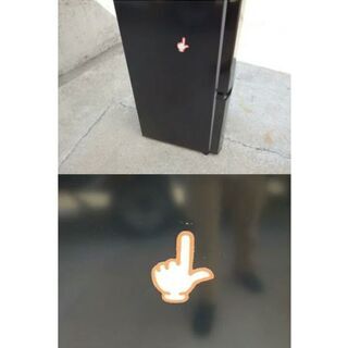 2015年製中古冷蔵庫146Lの画像