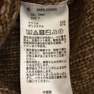 ショコラフィネローブ■タートルネックのニット　ブラウンの画像
