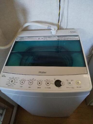 値下げ　洗濯機　２年室内使用