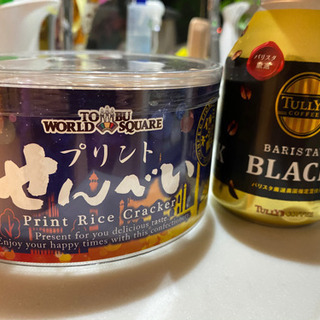 せんべい、缶コーヒー