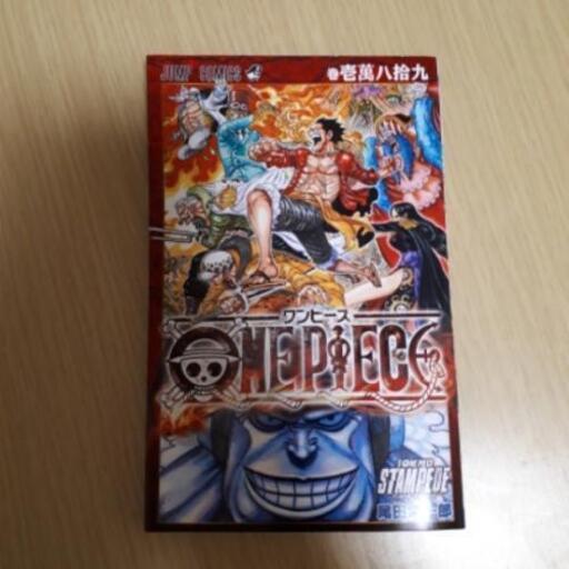 ONEPIECEのー巻 ONEPIECE ~91巻まで+10089巻