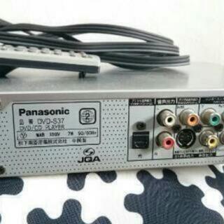 Panasonic DVD プレーヤー DVD-S37の画像