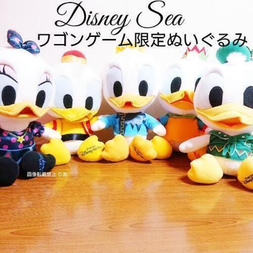 ディズニーシー ワゴンゲーム限定でゲット出来るぬいぐるみ♪ ドナルド デイジー レア