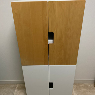 本棚 IKEA