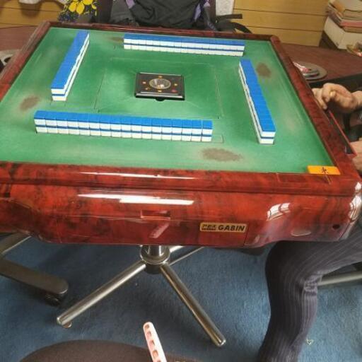 全自動麻雀卓　稼働品。