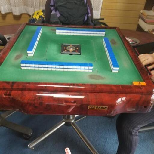 全自動麻雀卓　稼働品。
