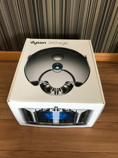 ダイソン ロボット掃除機 360Eye
