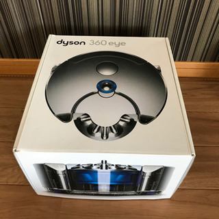ダイソン ロボット掃除機 360Eye