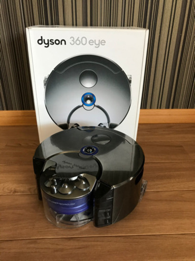 ダイソン ロボット掃除機 360Eye