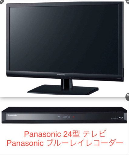 Panasonic テレビとレコーダーのセット